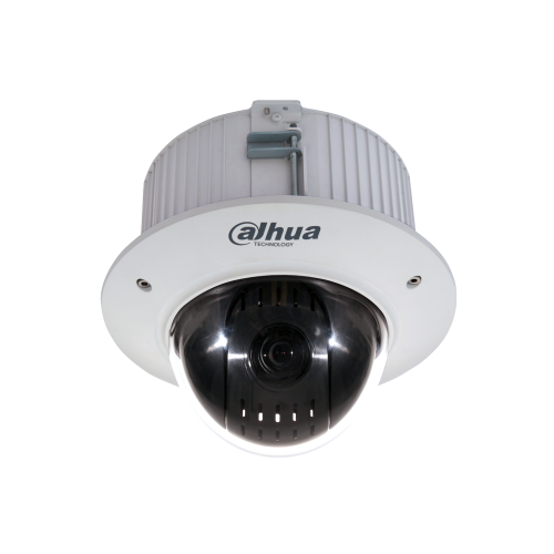 Dahua SD42C212I-HC-S3 2MP Analog HD IR Dome Kamera
